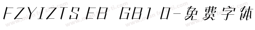 FZYIZTS EB  GB1 0字体转换